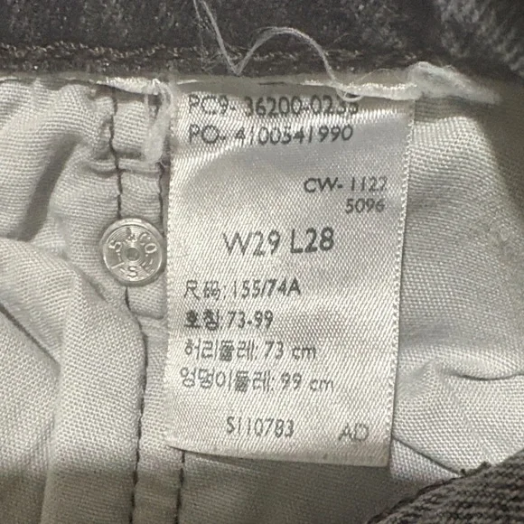 Levi's Charcoal Straight Leg Women's Jeans - Picture 6 of 8